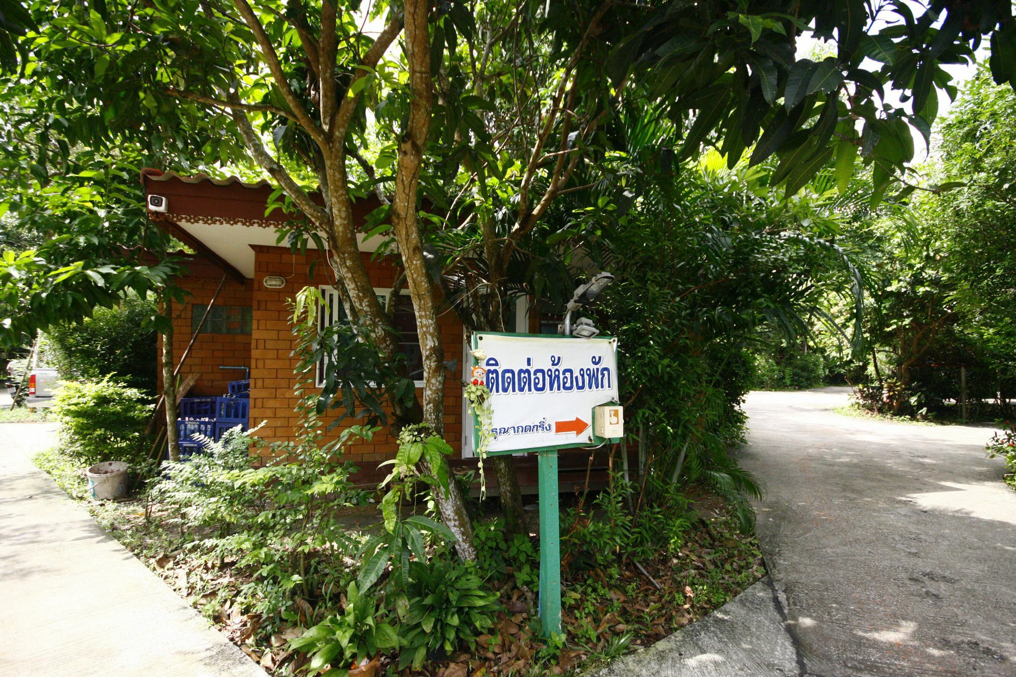 Hug Home Resort Prachinburi Exterior photo